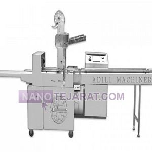Packing Machine Packing Machine